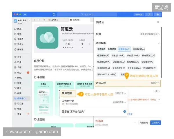 拒绝单点烟囱式建设，集约化传输管理如何清理场馆内部的冗余信号分发孤岛
